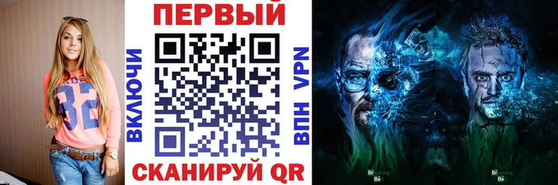 купить наркотики сайты  Тюкалинск  АМФ 98% 