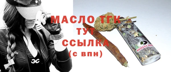 стаф Семилуки
