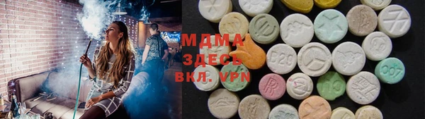 apvp Богородицк
