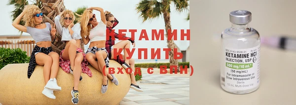 apvp Богородицк