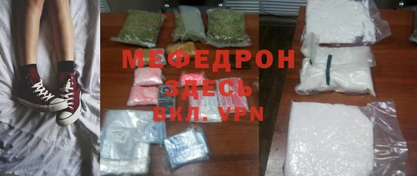 apvp Богородицк