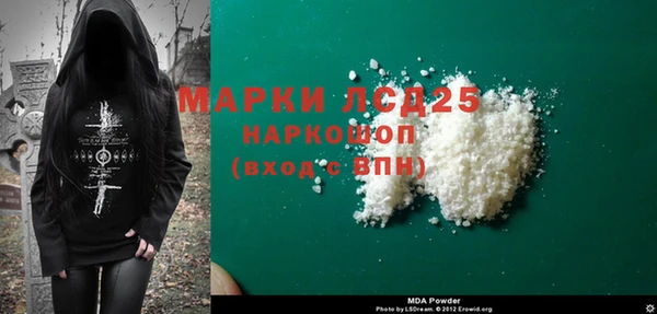 прущая мука Богданович
