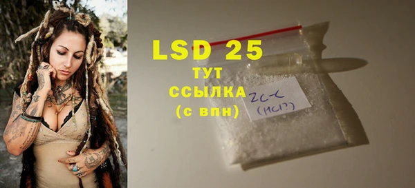 прущая мука Богданович