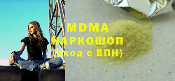 прущая мука Богданович