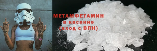 apvp Богородицк