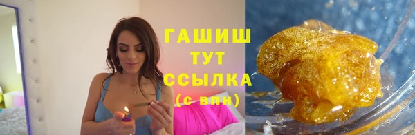 прущая мука Богданович