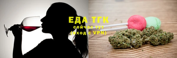 apvp Богородицк