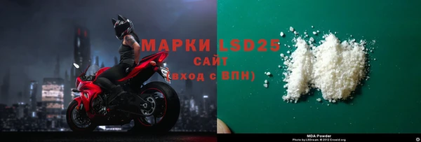 прущая мука Богданович