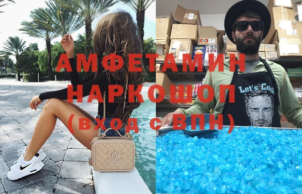 прущая мука Богданович
