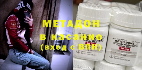 apvp Богородицк