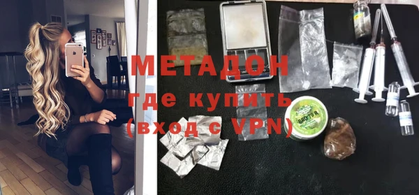 прущая мука Богданович