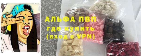 прущая мука Богданович