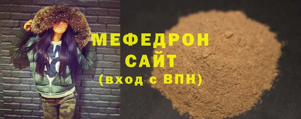 apvp Богородицк