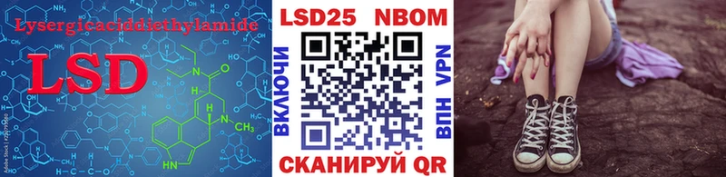 omg зеркало  Тюкалинск  LSD-25 экстази ecstasy  где можно купить  