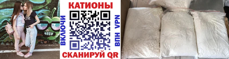 это официальный сайт  Тюкалинск  Меф кристаллы  omg сайт 