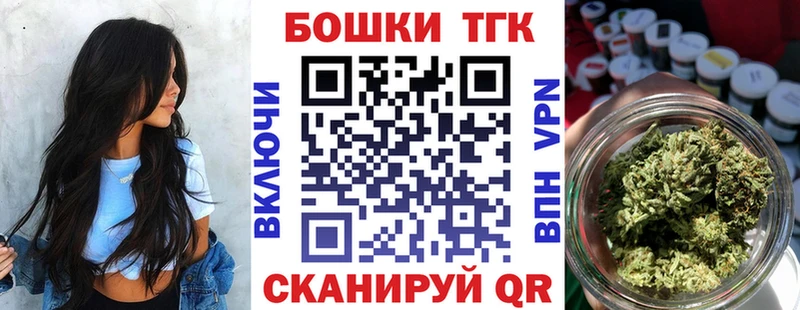 Каннабис марихуана  ОМГ ОМГ ссылки  Тюкалинск 